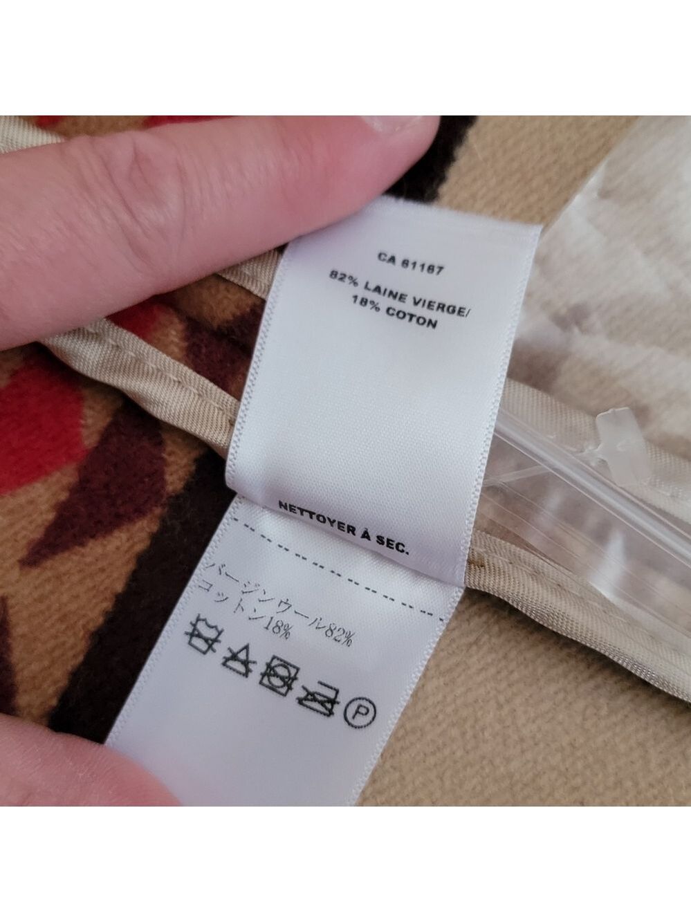 Pendleton Harding Archive Blanket Coat XL NWT #2812 - Picture 10 of 13